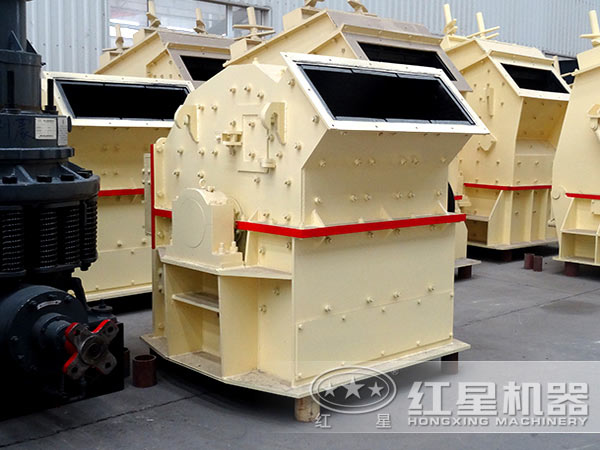 反擊細(xì)碎機圖片