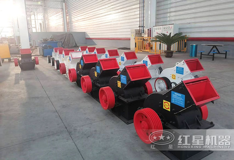 錘式破碎機(jī)-用于粗、中細(xì)碎