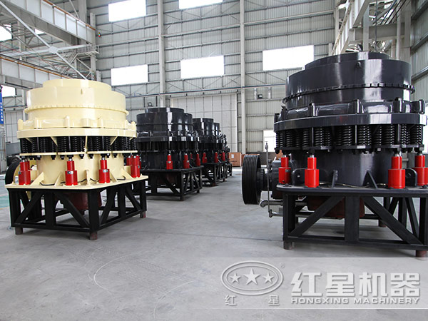 石英巖圓錐式破碎機(jī)