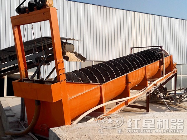 螺旋洗砂機(jī)客戶現(xiàn)場