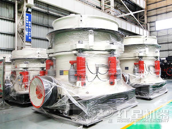 圓錐破碎機(jī)