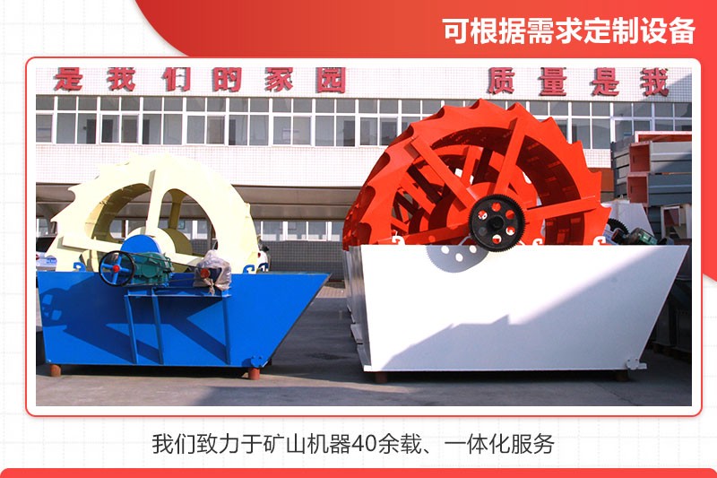 歡迎客戶(hù)來(lái)廠技術(shù)咨詢(xún)，參觀，考察