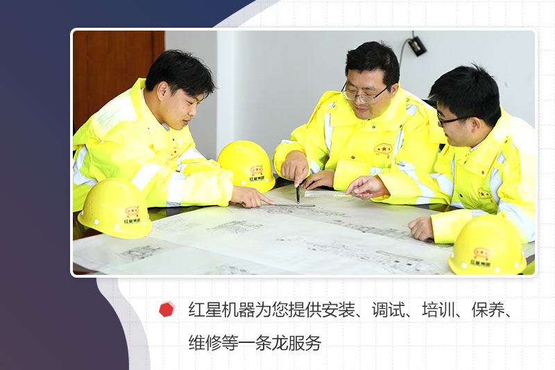 專業(yè)的售后團(tuán)隊(duì)，成熟的服務(wù)體系，讓您無(wú)憂購(gòu)機(jī)