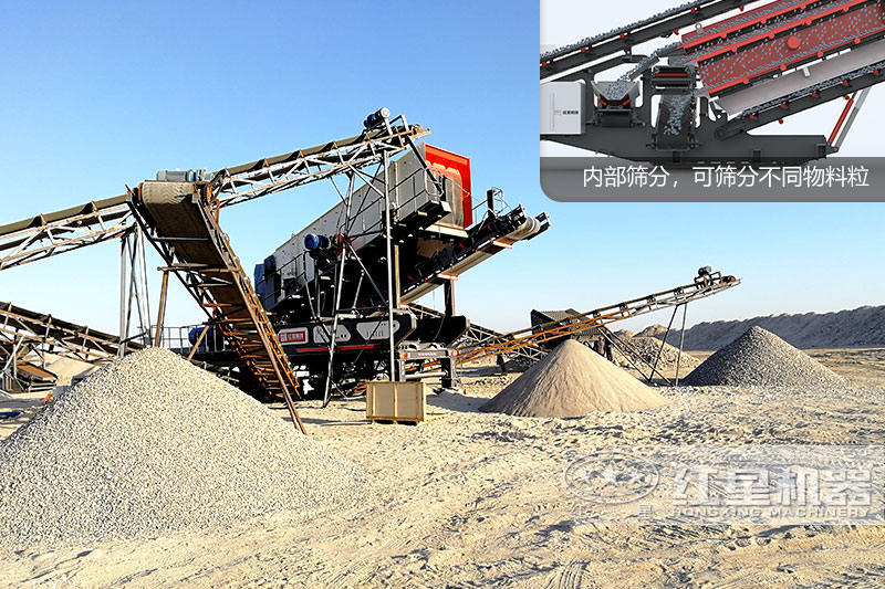 鵝卵石小型移動破碎機現(xiàn)場