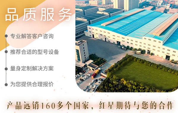 專業(yè)大廠家，品質(zhì)更可靠