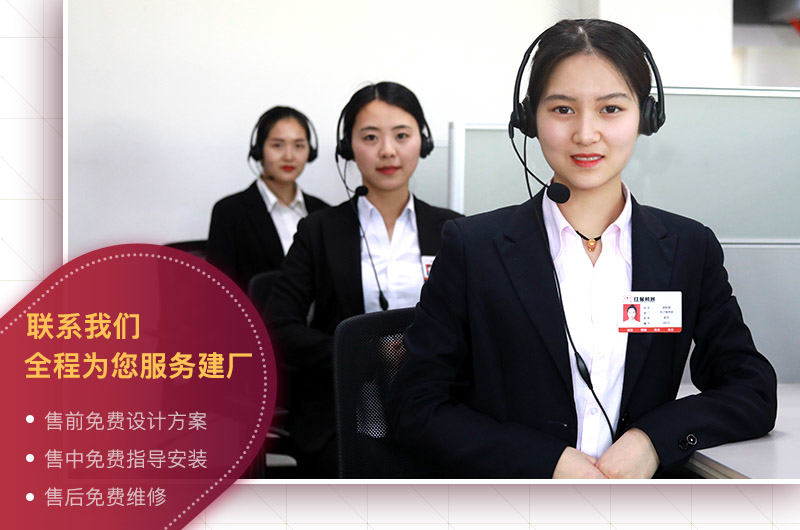 三大現(xiàn)代化生產(chǎn)車間，百名工程師等您前來