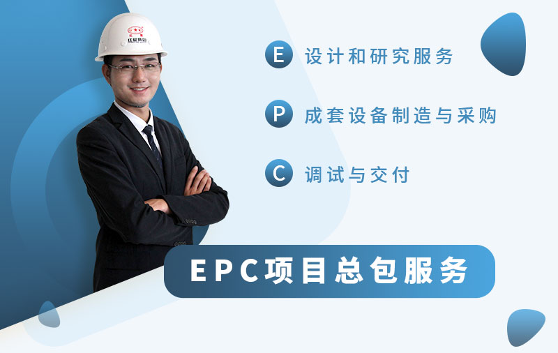 紅星工程師為您提供多種方案，在線報價