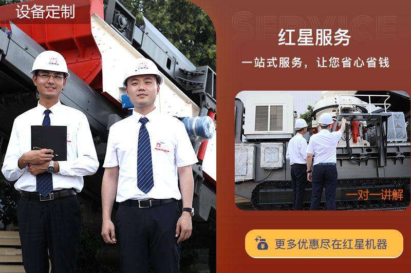 歡迎到場(chǎng)參觀(guān)，工程師為您量身選型