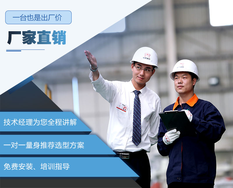 歡迎在線咨詢，紅星24小時為你服務(wù)