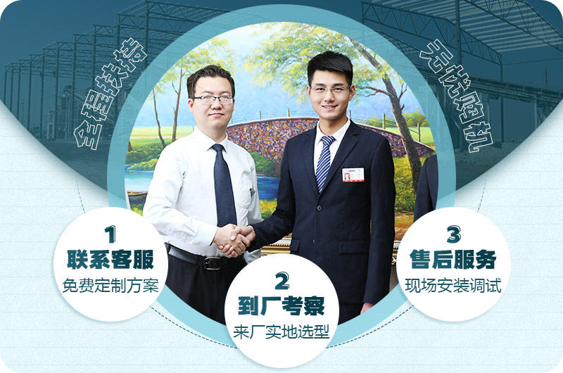 移動(dòng)反擊破碎石機(jī)廠家直銷，提供到場參觀