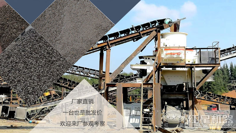 2020沙子多少錢一噸？制沙設(shè)備一套多少錢？