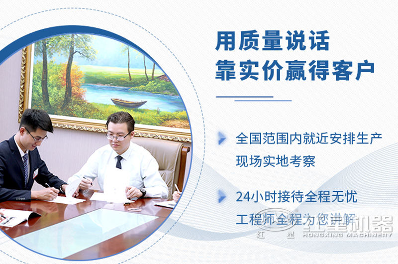 石子廠現(xiàn)在的行情怎么樣？石子破碎機(jī)整套設(shè)備有哪些？