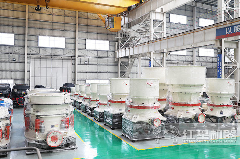 中碎圓錐式破碎機(jī)，適用于高硬度物料