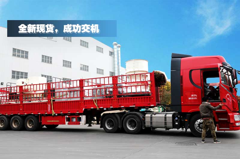 專車運(yùn)輸，客戶滿意