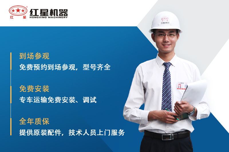 歡迎在線咨詢，預(yù)約到場考察