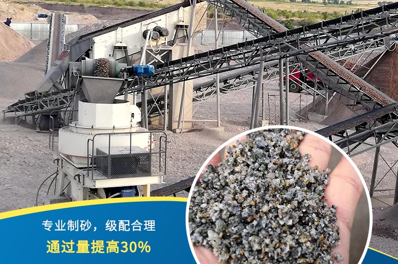 沙場利潤高不高，設(shè)備要選好