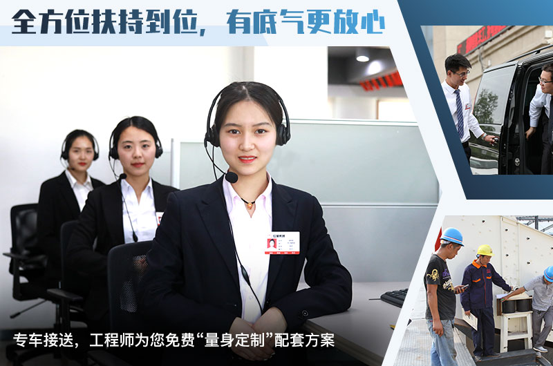 歡迎咨詢紅星廠家，為您快速報價