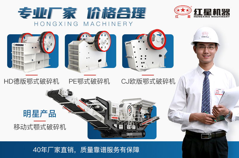 價(jià)格合理，歡迎咨詢